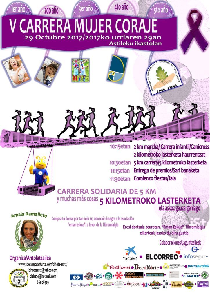 carrera MUJER CORAJE 2017 - 29 de Octubre- cartel definitivo